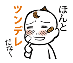 Animated cartoon real condition Sticker sticker #3391975