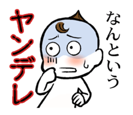 Animated cartoon real condition Sticker sticker #3391976