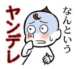 Animated cartoon real condition Sticker sticker #3391976