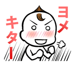 Animated cartoon real condition Sticker sticker #3391977