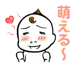 Animated cartoon real condition Sticker sticker #3391983