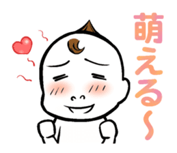 Animated cartoon real condition Sticker sticker #3391983