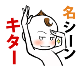 Animated cartoon real condition Sticker sticker #3391984