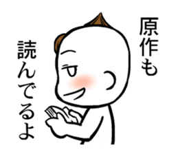 Animated cartoon real condition Sticker sticker #3391990