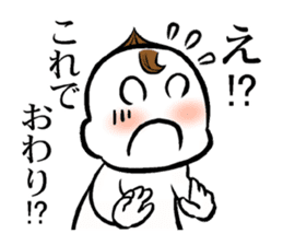 Animated cartoon real condition Sticker sticker #3391993