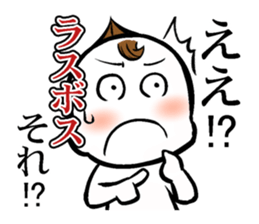 Animated cartoon real condition Sticker sticker #3391994