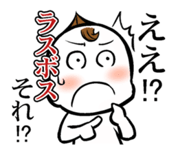 Animated cartoon real condition Sticker sticker #3391994