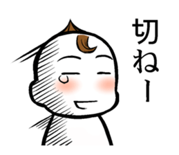 Animated cartoon real condition Sticker sticker #3391999