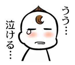 Animated cartoon real condition Sticker sticker #3392000