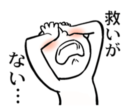 Animated cartoon real condition Sticker sticker #3392002