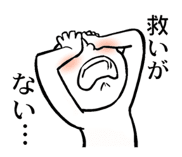 Animated cartoon real condition Sticker sticker #3392002