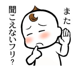 Animated cartoon real condition Sticker sticker #3392003