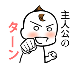 Animated cartoon real condition Sticker sticker #3392004