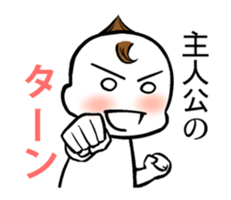 Animated cartoon real condition Sticker sticker #3392004