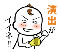 Animated cartoon real condition Sticker sticker #3392007