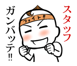 Animated cartoon real condition Sticker sticker #3392009