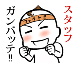 Animated cartoon real condition Sticker sticker #3392009