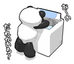 Panda Rider Sticker sticker #3392013