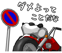 Panda Rider Sticker sticker #3392014