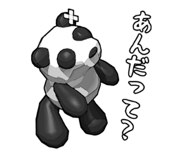 Panda Rider Sticker sticker #3392022