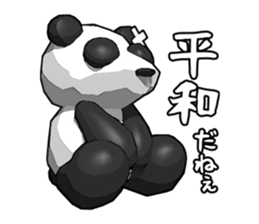 Panda Rider Sticker sticker #3392025