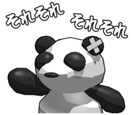 Panda Rider Sticker sticker #3392027