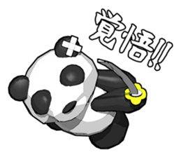 Panda Rider Sticker sticker #3392029