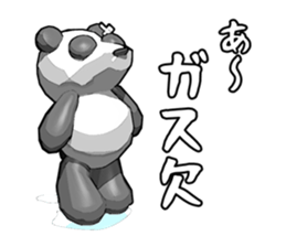 Panda Rider Sticker sticker #3392030