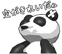 Panda Rider Sticker sticker #3392032