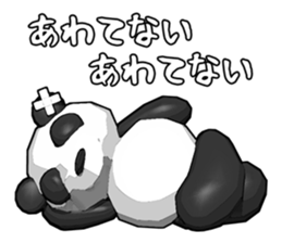 Panda Rider Sticker sticker #3392033