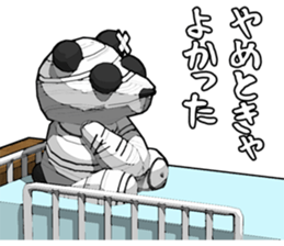 Panda Rider Sticker sticker #3392034