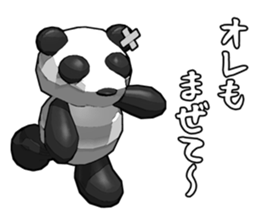 Panda Rider Sticker sticker #3392036