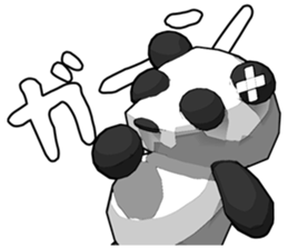 Panda Rider Sticker sticker #3392042