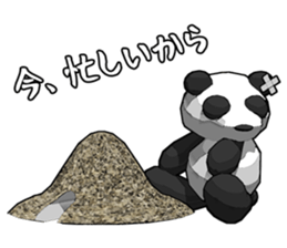 Panda Rider Sticker sticker #3392044