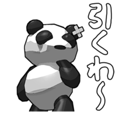 Panda Rider Sticker sticker #3392048
