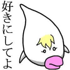 Ugly monster of Boo Taro sticker #3392063