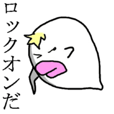 Ugly monster of Boo Taro sticker #3392074