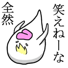 Ugly monster of Boo Taro sticker #3392088