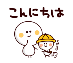 Parenting Moms sticker #3392091