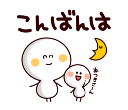 Parenting Moms sticker #3392092