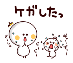 Parenting Moms sticker #3392096