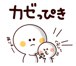 Parenting Moms sticker #3392100