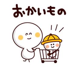 Parenting Moms sticker #3392109