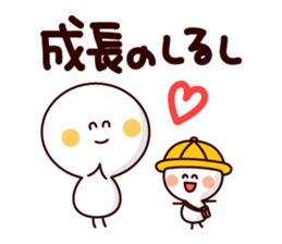 Parenting Moms sticker #3392111