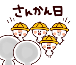 Parenting Moms sticker #3392115