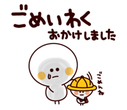 Parenting Moms sticker #3392118