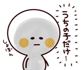 Parenting Moms sticker #3392123