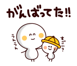 Parenting Moms sticker #3392124