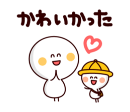 Parenting Moms sticker #3392125