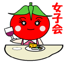 Cute tomatoes sticker #3392372